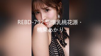 和44岁丰满大屁股熟女在单位宿舍偷情，更多大屁股肥臀熟女熟妇看简阶