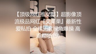 妄想睡了媳妇的公公