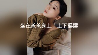 (麻豆傳媒)(msd-177)(20231220)溼滑御姐的茶藝服務-kk