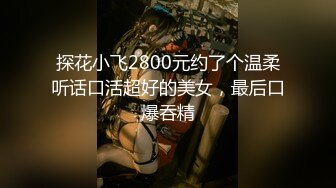 [无码破解]START-158 性欲処理専門セックス外来医院23 特別編 SODstar MINAMO 絶対的エース看護師の美巨尻ワシ掴み、ハードピストンぶつかり性交治療