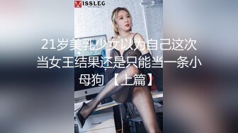 ⚫️⚫️云盘高质露脸泄密！安徽80后韵味美少妇【陈X君】网贷无力偿还，不雅自拍被曝，全裸艳舞特写掰穴