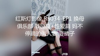 STP30494 疯狂推荐！【卖萌希瑞】女神下海被操的爽死了~害我撸了3次 这颜值，这气质，妥妥小仙女软妹子，精彩必下