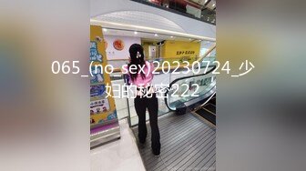  2024-08-21 星空传媒XKVP-099当着绿帽男的面狂操淫荡骚妻