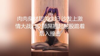 【新片速遞】   骚逼女友❤️今天好淫荡~从不主动的她今天主动上位啪啪❤️叫声还特别淫浪！