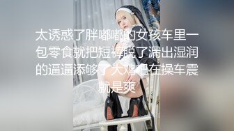 ✿纯欲小学妹✿反差清纯少女〖优咪〗拘束调教、母狗自慰、内射中出，同学老师眼中的小学霸甘愿做主人的小母狗