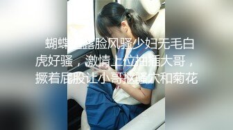 【长发居家女友】被帅气小哥哥后入啪啪操逼再换传教士一顿猛入无套内射一逼相互舌吻表情相当享受