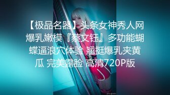 群P盛宴【小桥流骚水】02.02极品美少妇和闺蜜挑战三粉丝小伙群P乱战 超级销魂 超级淫荡 极致诱惑