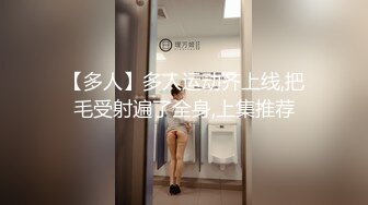 【新片速遞】 天桥勾引外卖骑车员，男友提醒她来人了，没想到她扑过去诱惑，可惜小哥胆子太小，正眼瞧都不敢！[30M/MP4/01:01