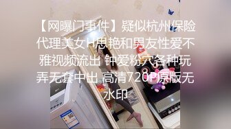 【新片速遞】  漂亮熟女妈妈 在家被大肉棒无套输出 内射 大奶子 无毛蝴蝶穴 