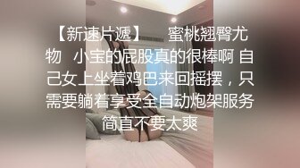 快手 衣衣丁子 苗条极品少妇 户外露出 做爱 口爆 射颜等 (1)