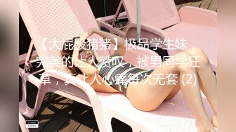 MKY-NC-003.莫夕慈.夏日夜总会.强上哥哥新婚老婆.麻豆映画传媒