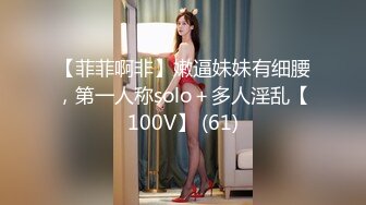 自录无水~七彩主播情侣档夫妻档大秀啪啪合集3【90V】 (6)