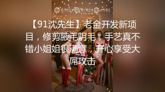 大奶熟女人妻 啊啊快点快点 在家想试试新炮机的速度受不了 还是肉棒香撅着大屁屁被无套输出不停叫快点 内射一鲍鱼