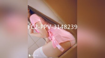 FC2-PPV-3148239