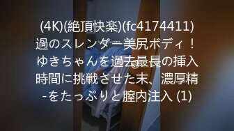 【新片速遞】  《最新✅精品卐网红✅泄密》微博红人顶级九头身平面模特御姐【EvE依然】露脸私人订制紫薇福利~女神的蜜穴假屌一捅到底