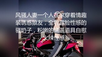 【精品】渣男学长出轨被发现,两个男朋友一起玩 跪在地上一人舔一只脚