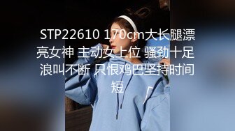 贵圈万人追踪OnlyFans网红CDTANT闺蜜Ljy44682解锁私拍~3P、4P各种淫乱~场面令人乍舌 (15)