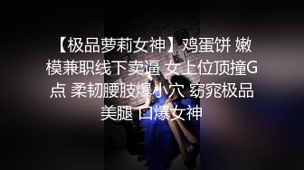 王者泄密 大屌帅哥和绿发水蛇腰美女居家激情做爱