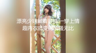 新片速递大神探花辟帝??酒店约炮柔软少妇汁水四溢 吊钟巨乳蜜桃翘臀非常耐操