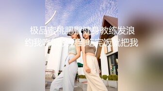 商场女厕偷拍紫红上衣黑裤美女 茂密逼毛肥鲍鱼