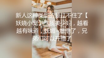  Avove8-6最强美腿蜜臀尤物 ,无套内射，妹子长相可能不是最漂亮的