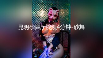  坐标江苏，18岁欲女，2500可包夜，小熊维尼呀青春貌美，极品水蜜桃大胸，刮毛无套