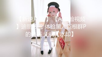 【新片速遞】   一只手就足以弄得老婆情欲高涨❤️这样玩她的骚逼❤️她感觉超爽！