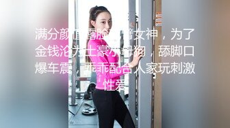 抖Y清纯小美女【向碌肉丸】大尺度定制私拍骚舞