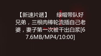 千萬不要看漏美熟女的誘惑訊號　如果看漏這個你也是性犯罪者