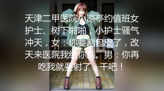 【新片速遞】 后入纹身小表妹，呻吟不止俯视角度无套特写操逼 淫水超多