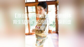 千人斩探花约了个黄发苗条妹子镜头前特写，口交掰穴沙发上后人猛操1