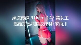 巨乳性瘾出轨少妇狂操1.18手势