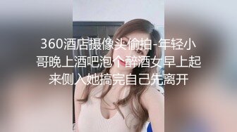 ❤️2024重磅流出，巨乳女神【姜仁卿】私拍，售价115美金情人节限定特别篇露点自摸，全程香艳诱人2K画质