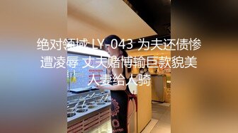 【爱情故事】，32岁小少妇，如饥似渴