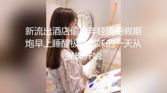 极品颜值甜美妹子骑乘猛操呻吟娇喘