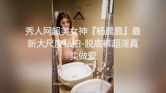 约操聊了没多久人妻小骚货，开房操逼还偷拍视频，拉着手后入，撞击啪啪大声