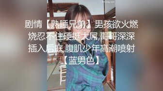   高筒黑靴顶级大长腿外围美女，谈好价现金支付，交舔弄吸吮奶头，床边扛起双腿抽插，扶着屁股后入撞击