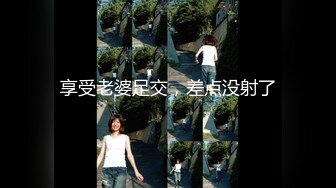 【网友投稿】辽宁财经大学 骚货张越涵 和男友性爱视频曝光，反差婊高潮不断，脸色通红！