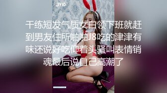  极品黑丝小妹全程露脸伺候小哥激情啪啪，交大鸡巴让小哥舔逼叫的好骚，多体位蹂躏抽插