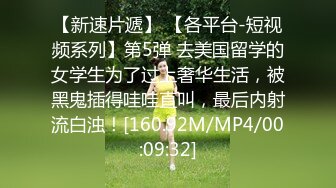 高端福利姬粉木耳 齋齋 PATREON 2021年10月母狗写真[146P+2V/730M]