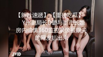 《顶级网红重磅精品》露脸才是王道！万狼求档OnlyFans巅峰颜值极品巨乳反差女神natc私拍~人美又骚活又好 (1)