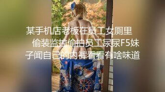 STP33336 白皙身材美少婦，女上位道具插入跳躍，主動掰穴特寫粉蝴蝶水很多 VIP0600