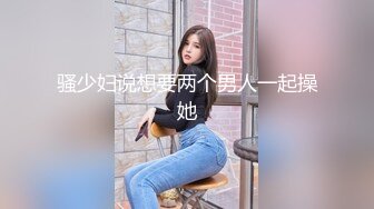  探花金小胖酒店钟点炮房 啪啪零零后高中兼职美眉一边被草一边专心玩手机