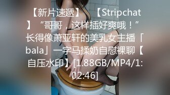 afchinatvBJ多恩_20180702初音未来编号78DBD31D