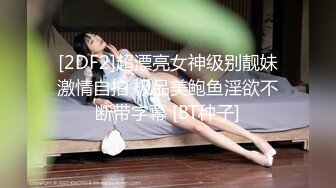 厕拍师范学院附近公厕正面全景露脸偷拍美女尿尿 其中3个穿搭很前卫的颜值美女