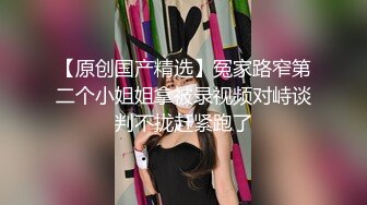 【时尚气质❤️极品女神】这种风情万种的反差女神，是不是你的最爱？清纯唯美的脸蛋，实则内心空虚淫荡不堪，满足一切性幻想