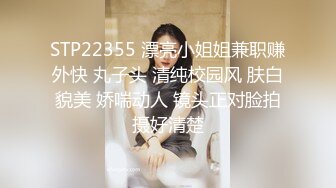 偷情业主群认识的良家人妻