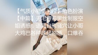 小伙晚自习躲到女厕偷窥几个漂亮学妹学姐的嫩B