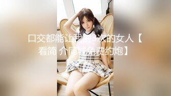 SWAG 趁爸妈不在！约粉丝来家里无套中出狂射2发！ Daisybaby