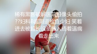 皇家华人 KM-010 高傲女DJ现场NTR 酒吧DJ熟悉的前女友熟悉的淫荡肉体